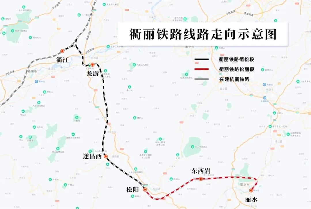 鹤壁固力士助力衢丽铁路I标项目：推动交通基础设施建设的典范